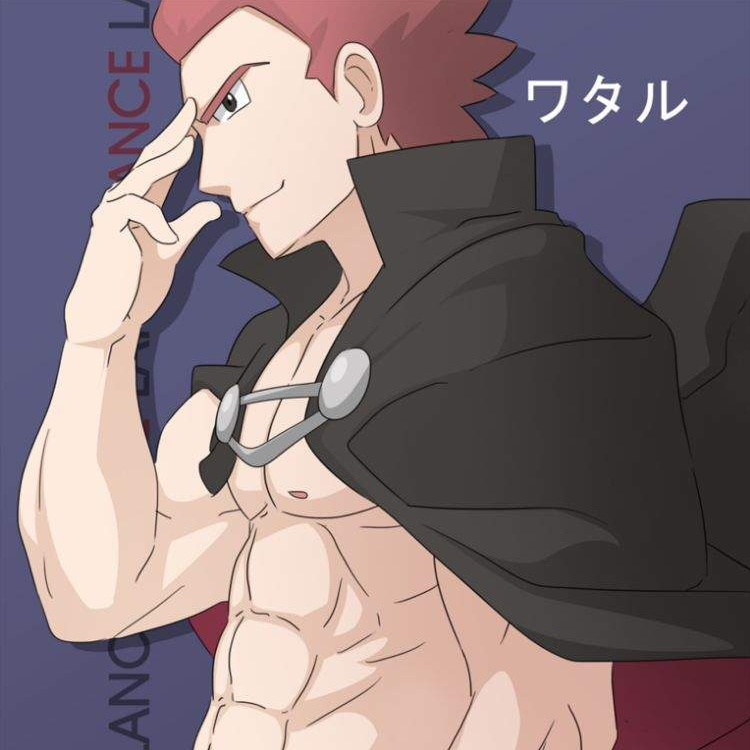 Top 10 hot sexy males in the pokemon world! 